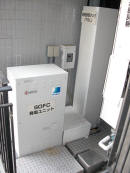 Kyocera SOFC micro CHP